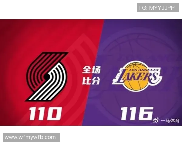 NBA奇才与湖人精彩对决录像回放全程回顾与赛后分析 NBA奇才与湖人精彩对决录像回放全程回顾与赛后分析