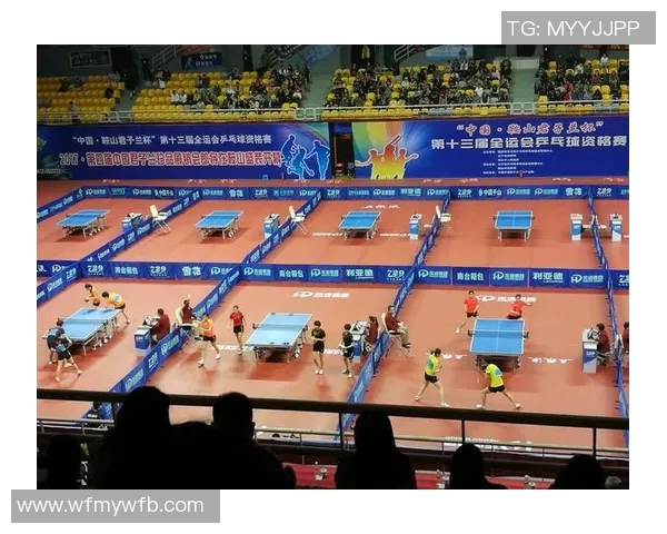 西安乒乓球队在邀请赛中的默契配合与精彩表现分析 西安乒乓球队在邀请赛中的默契配合与精彩表现分析