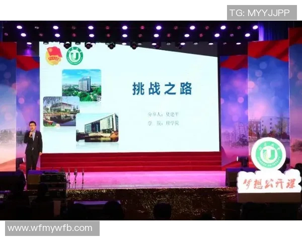 与赵秀英畅谈滑板生涯的成长与挑战之路 与赵秀英畅谈滑板生涯的成长与挑战之路