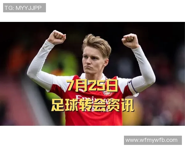 足球明星转会背后的资金来源揭秘谁在为他们买单 足球明星转会背后的资金来源揭秘谁在为他们买单