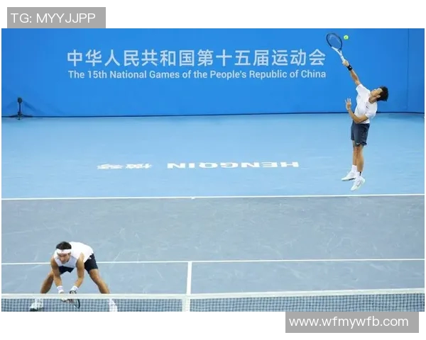 全运会精彩回顾：杭州网球队技术水平与战术配合的全面分析