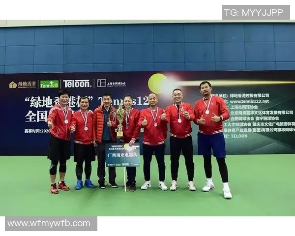 南京网球队荣登全国网球配合排行榜第四名引发热议