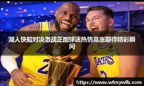 米兰体育官网