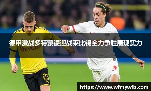 米兰