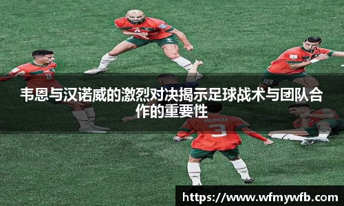 米兰体育官网