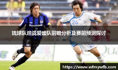 米兰