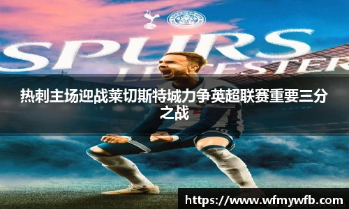 米兰体育官网