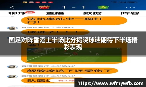 米兰