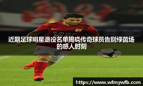 米兰官网登录入口